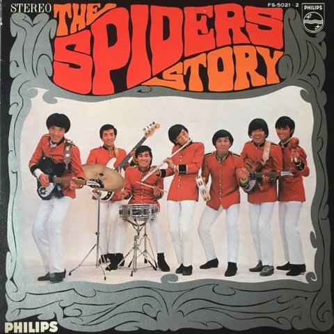 The Spiders Story