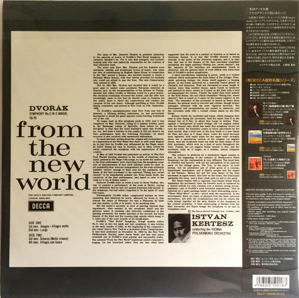 Release: Symphony No.5 In E Minor, Op. 95, "From The New World"-Vinyl-Japan-2009-ESLP-10002, SXL 2289-10038070