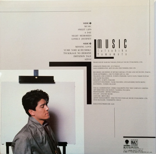 Master Release: Music = ミュージック by Tatsuhiko Yamamoto