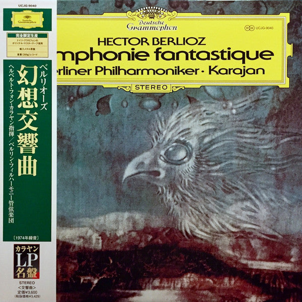 Release: Symphonie Fantastique-Vinyl-Japan-2009-2530 597-17087745