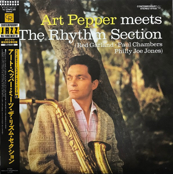 Art Pepper Meets The Rhythm Section