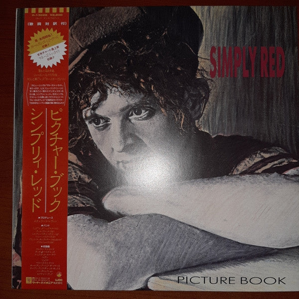Picture Book