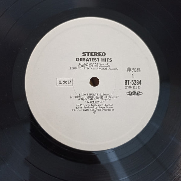 Release: Greatest Hits-Vinyl-Japan-1979-BT-5284-28347250