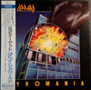 Def Leppard - Pyromania (Vinyl, LP, Album)