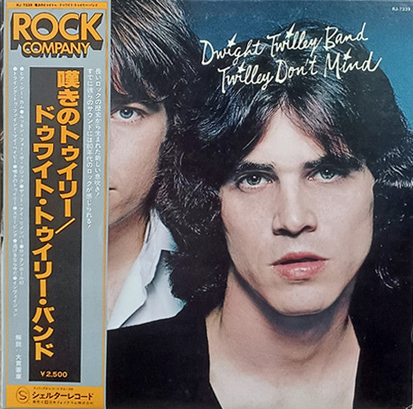 Release: Twilley Don't Mind-Vinyl-Japan-1977-RJ-7339-14079083