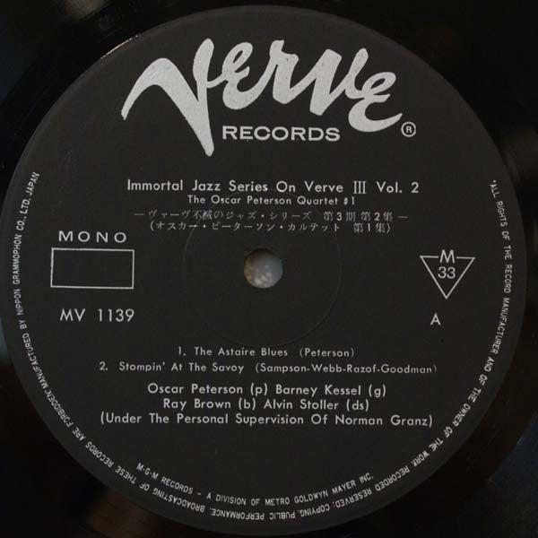 Release: Oscar Peterson Quartet-Vinyl-Japan-1971-MV 1139-12558321