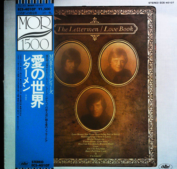 Master Release: Love Book by The Lettermen