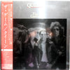 Queen - The Game (Vinyl, LP, Album, Stereo) Very Good Plus (VG+) / Very Good (VG)