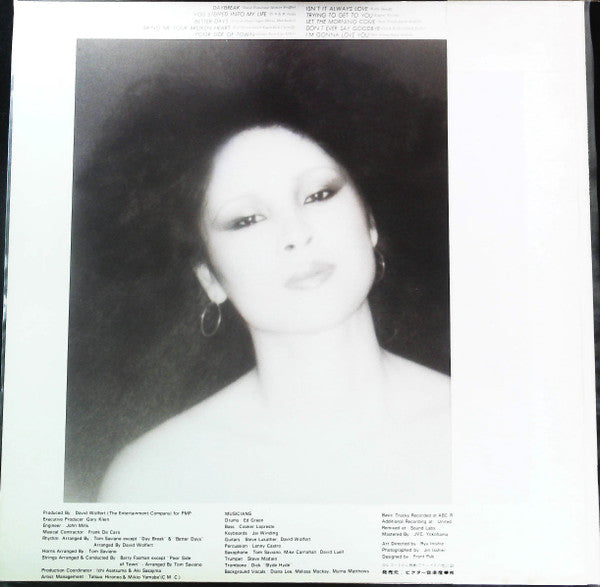 Release: Trying To Get To You-Vinyl-Japan-1978-VIH-6031-29276596
