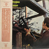 Eric Weissberg - Dueling Banjos From The Original Motion Picture Soundtrack Deliverance And Additional Music (Vinyl, LP, Album) Very Good Plus (VG+) / Very Good (VG)
