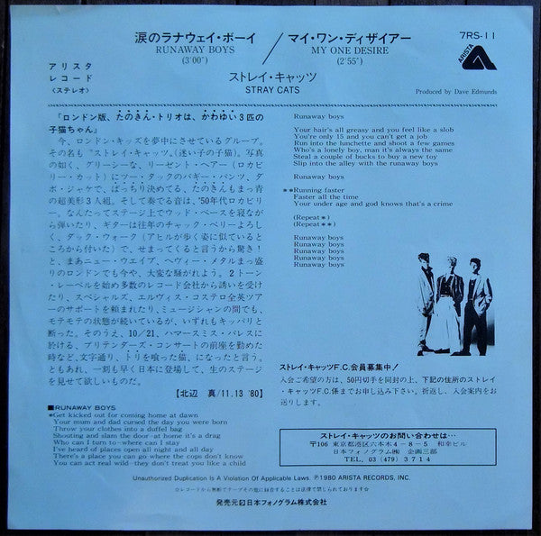 Release: Runaway Boys-Vinyl-Japan-1980-7RS-11-14286440