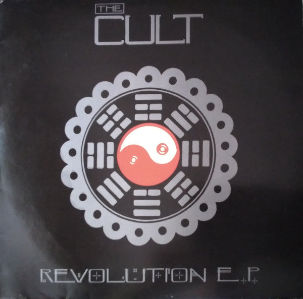 Release: Revolution E.P.-Vinyl-UK-1985-BEG 152T-15003452
