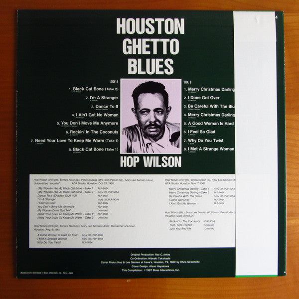 Release: Houston Ghetto Blues-Vinyl-Japan-None-PLP-9054-13198182