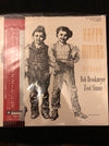 Red Mitchell - Happy Minors (Vinyl, LP, Reissue)