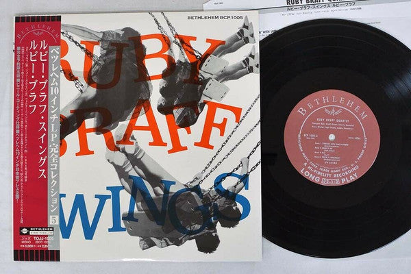 Master Release: Ruby Braff Swings by Ruby Braff