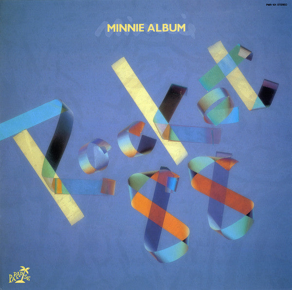 Release: Unknown Release-Vinyl-Japan-1987-PMR-101-11166057