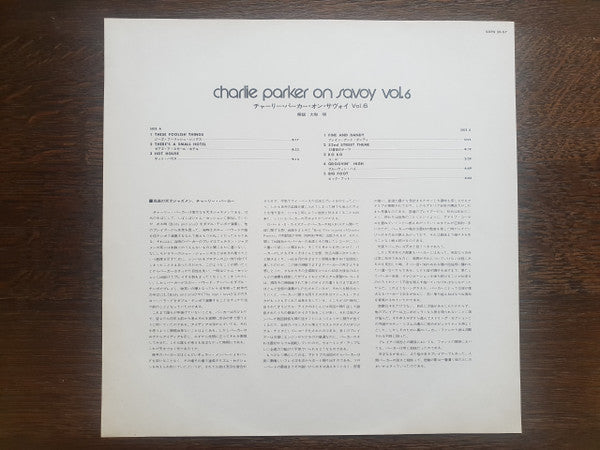 Master Release: Charlie Parker On Savoy Vol. 6 by Charlie Parker