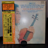 Max Bruch - Violin Concerto / Scottish Fantasia (Vinyl, LP, Album, Stereo) Near Mint (NM or M-) / Very Good (VG)