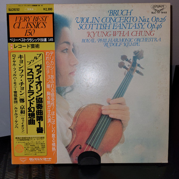 Release: Violin Concerto / Scottish Fantasia-Vinyl-Japan-None-SLC 8152-22872221