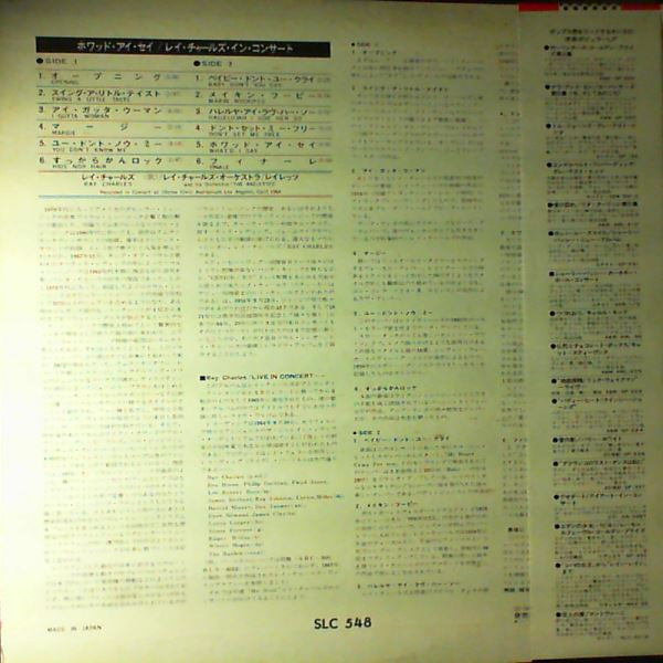 Release: Ray Charles Live In Concert-Vinyl-Japan-1975-SLC 548-17641939