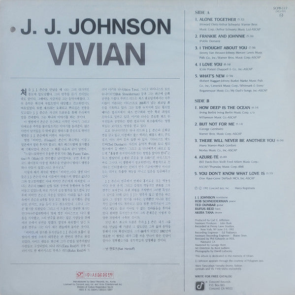 Master Release: Vivian by J.J. Johnson