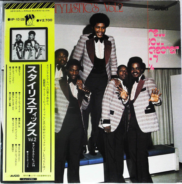 Release: Unknown Release-Vinyl-Japan-1976-VIP-10128-13884685