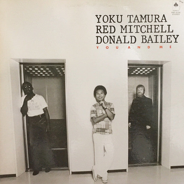 Release: You And Me-Vinyl-Japan-1979-PAP-9206, PAP-9206-11529714