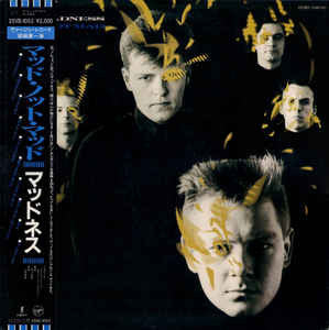 Release: Mad Not Mad-Vinyl-Japan-1985-25VB-1053-10955106