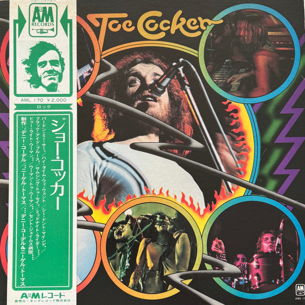 Release: Joe Cocker-Vinyl-Japan-1972-AML 170-12301556