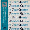 The Modern Jazz Quartet - M J Q (Vinyl, LP, Compilation, Reissue, Remastered, Mono) Very Good Plus (VG+) / Very Good (VG)
