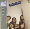 Akai Tori - 赤い鳥 (Vinyl, LP, Compilation) Near Mint (NM or M-) / Very Good (VG)