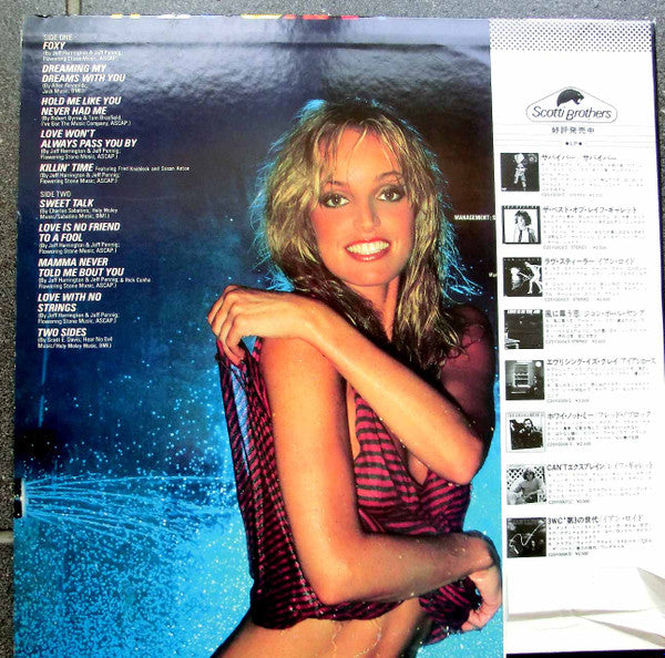 Release: Foxy-Vinyl-Japan-1981-C25Y0009-10702236