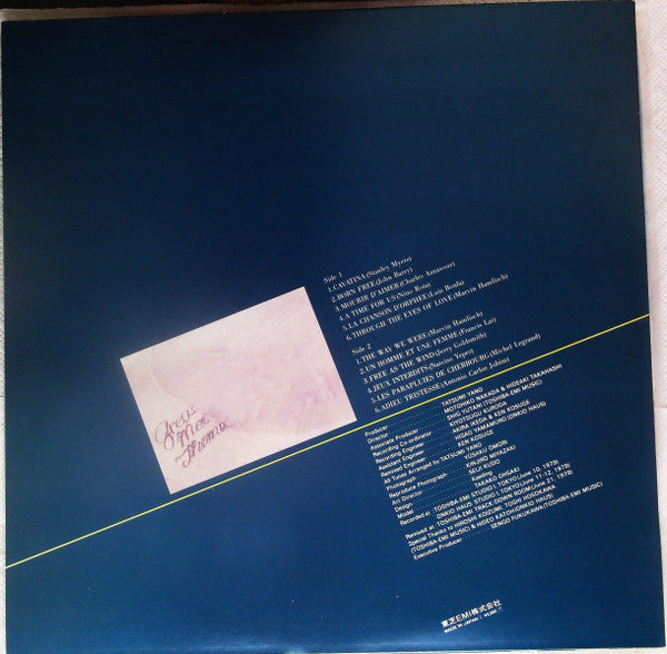 Release: Plays Great Movie Themes-Vinyl-Japan-1979-ETP-72322-15308851
