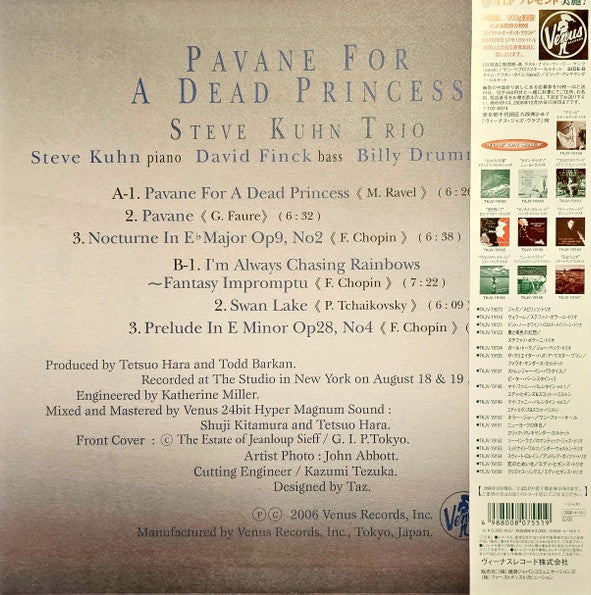 Master Release: Pavane For A Dead Princess by Steve Kuhn Trio