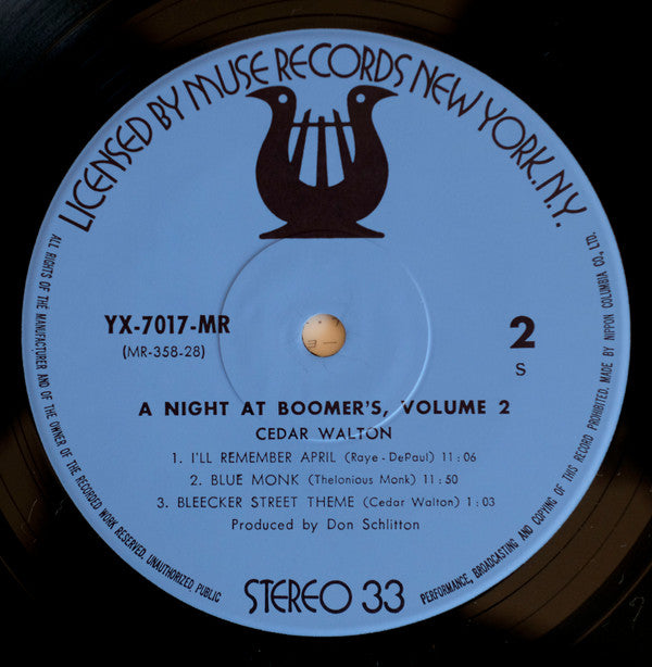 A Night At Boomers, Vol. 2