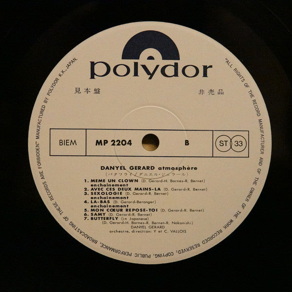 Atmosphère