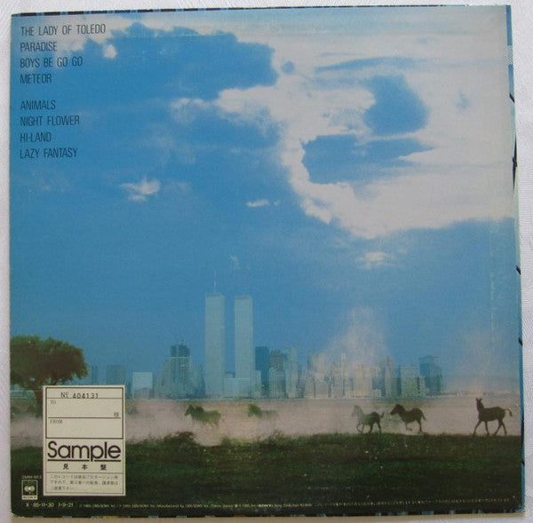 Master Release: Silent Savanna by Naniwa Express