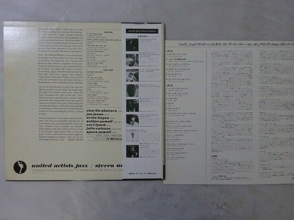 Release: Jazz, Joy And Happiness-Vinyl-Japan-None-UA GXH3511-21295804