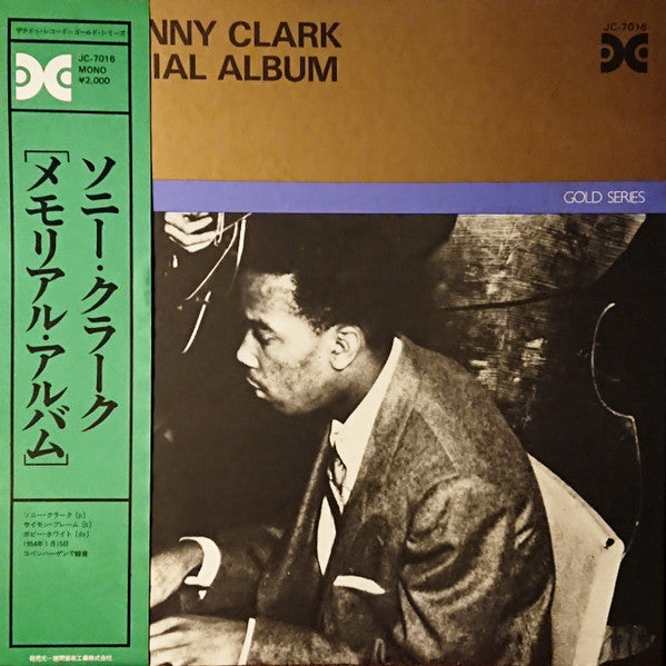 Release: The Sonny Clark Memorial Album-Vinyl-Japan-1976-JC-7016-12116398