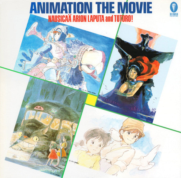 Master Release: Animation The Movie by Joe Hisaishi