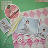 Amii Ozaki - Air Kiss (Vinyl, Vinyl, LP, Album, Stereo, 7
