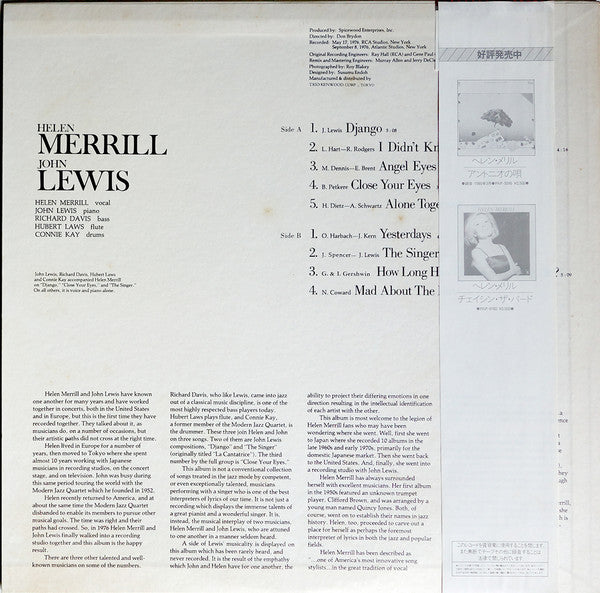 Release: John Lewis / Helen Merrill-Vinyl-Japan-None-PAP-25047-10204726