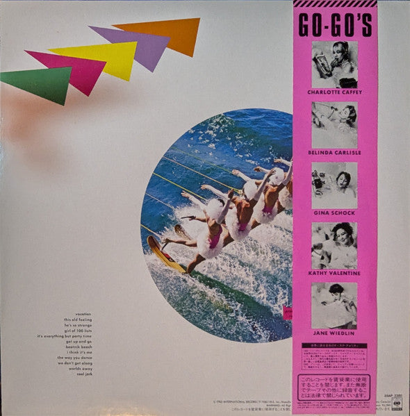 Release: Vacation-Vinyl-Japan-1982-25AP 2380-31845863