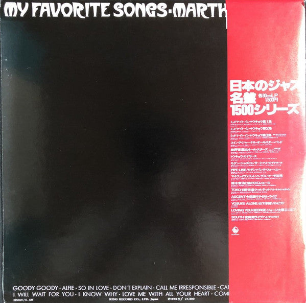 My Favorite Songs