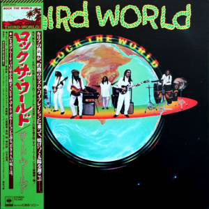 Release: Rock The World-Vinyl-Japan-1981-25AP 2045-13278086