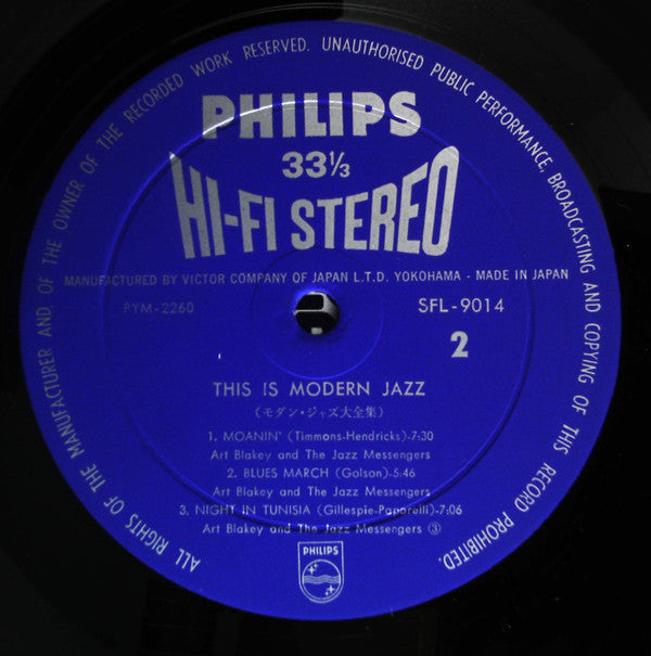This Is Modern Jazz