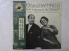 Rose Murphy - Jazz, Joy And Happiness (Vinyl, LP, Album, Reissue, Stereo) Very Good (VG) / Very Good (VG)