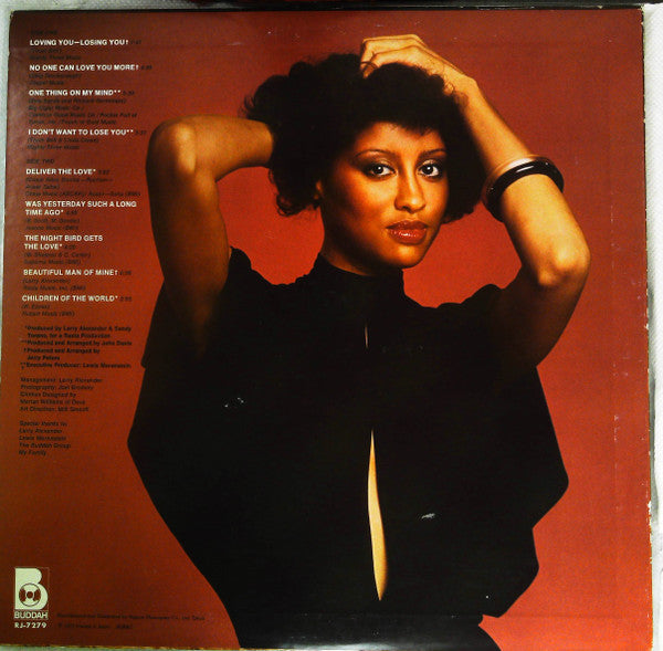 Release: Phyllis Hyman-Vinyl-Japan-1977-RJ-7279-23017067