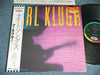 Earl Klugh - Nightsongs (Vinyl, LP, Album) Very Good (VG) / Very Good Plus (VG+)
