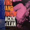 Jackie McLean - Swing, Swang, Swingin' (Vinyl, LP, Album, Limited E...